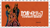 cowboy bebop cowboy bebop